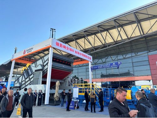 ข่าวล่าสุดของบริษัทเกี่ยวกับ bauma CHINA 2024: การไปนานาชาติ · นําการเดินทางโลก